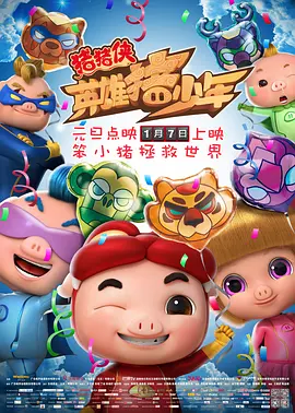 秘书的服务良好